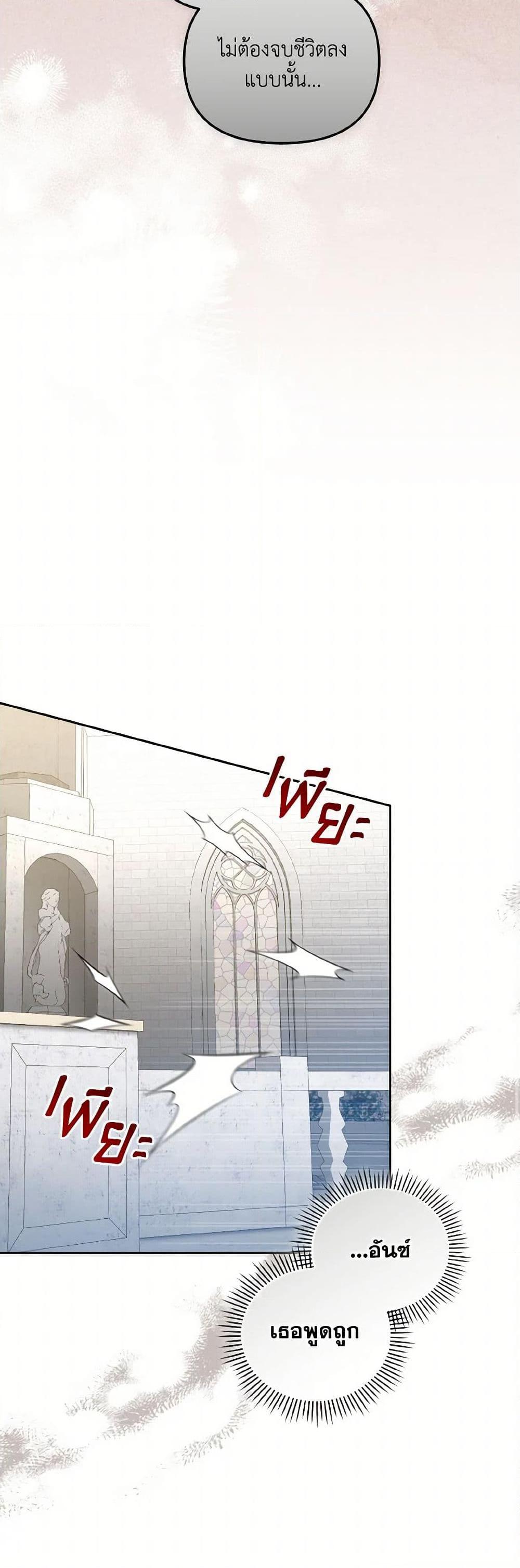 Manga-lc-com อ่านมังงะ อ่านการ์ตูน ออนไลน์ ฟรี I’m Being Raised by Villains ตอนที่ 1 2 3 4 5 6 7 8 9 10 11 12 13 14 ฟรี ไม่มีโฆษณา Manga-lc - อ่าน มังงะ อ่าน การ์ตูน ออนไลน์ อ่านมังงะ ฟรี