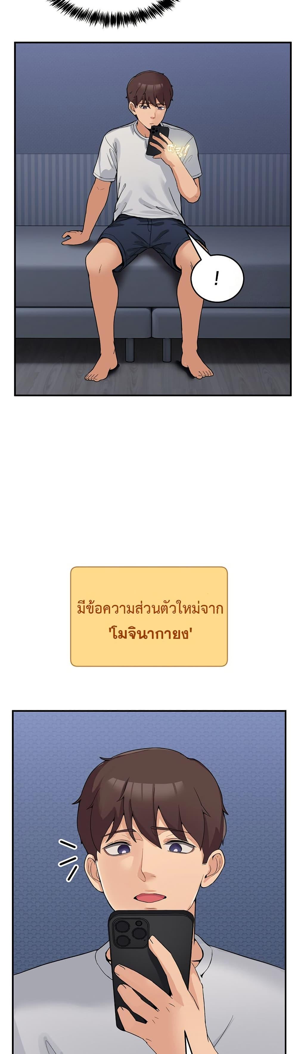 Doujin-Lc- อ่าน โดจิน มังฮวา เกาหลี ญี่ปุ่น จีน แปลไทย No Men Allowed ตอนที่ 1 2 3 4 5 6 7 8 9 10 11 12 13 14 ฟรี ไม่มีโฆษณา อ่าน โดจิน Manhwa เกาหลี ญี่ปุ่น จีน เรามีครบ คัดมาให้เน้นๆ โดจิน 18+ รับประกันความฟินโดย  Doujin Lc