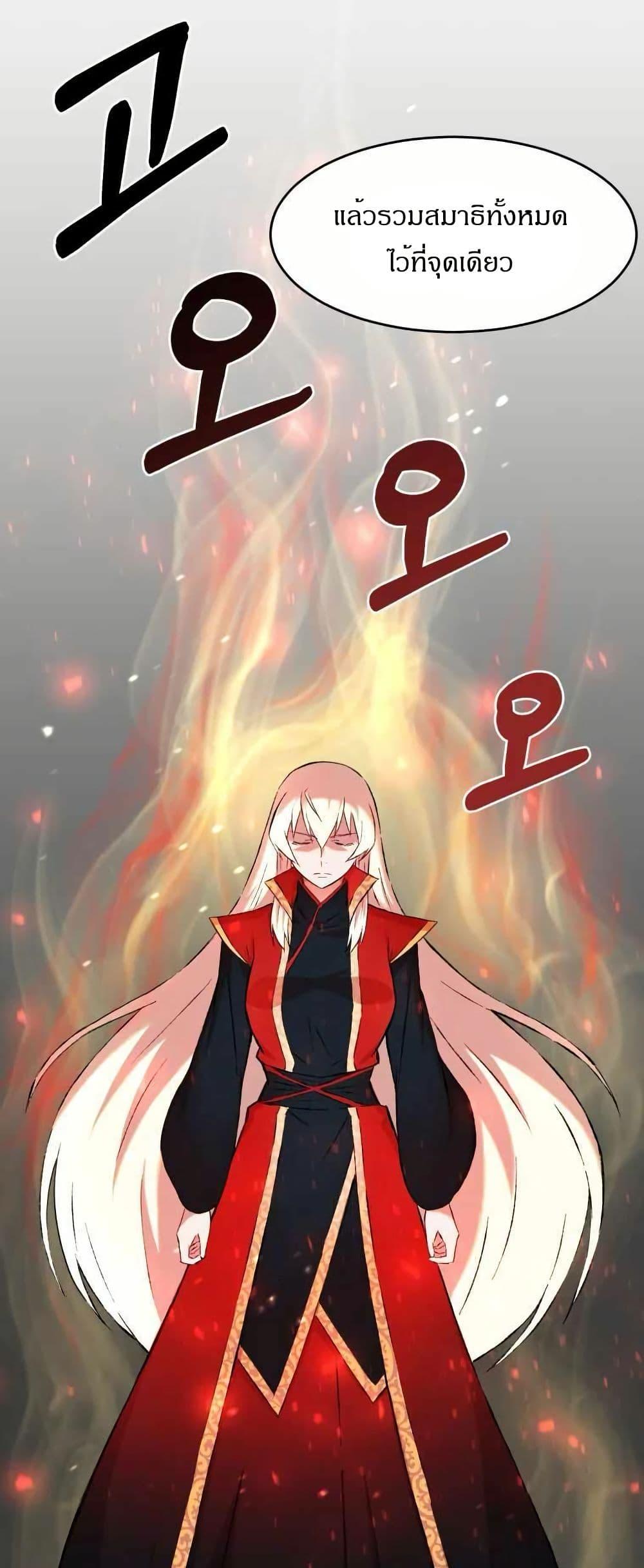 Manga-lc-com อ่านมังงะ อ่านการ์ตูน ออนไลน์ ฟรี Sunyu of the Shadowless ตอนที่ 1 2 3 4 5 6 7 8 9 10 11 12 13 14 ฟรี ไม่มีโฆษณา Manga-lc - อ่าน มังงะ อ่าน การ์ตูน ออนไลน์ อ่านมังงะ ฟรี