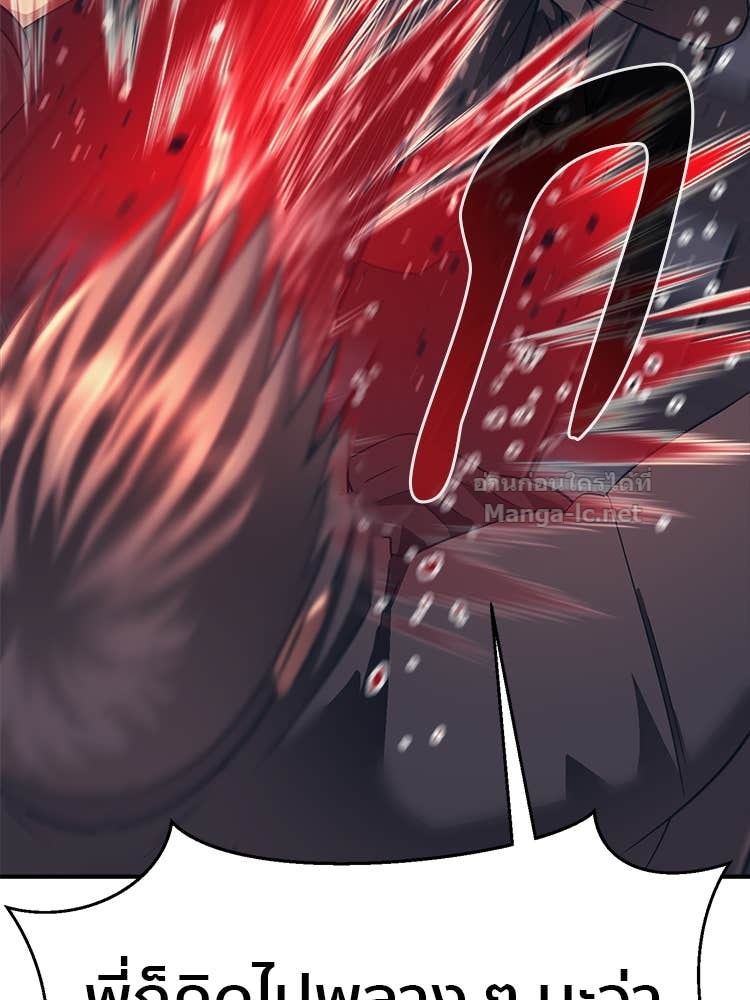 Doujin-Lc- อ่าน โดจิน มังฮวา เกาหลี ญี่ปุ่น จีน แปลไทย โคตรแกร่ง ตอนที่ 1 2 3 4 5 6 7 8 9 10 11 12 13 14 ฟรี ไม่มีโฆษณา อ่าน โดจิน Manhwa เกาหลี ญี่ปุ่น จีน เรามีครบ คัดมาให้เน้นๆ โดจิน 18+ รับประกันความฟินโดย Doujin Lc