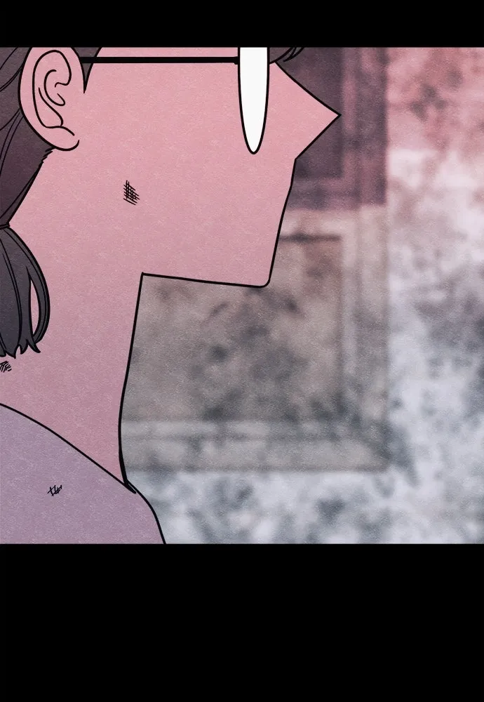 Zombie X Slasher ตอนที่ 72 รูปที่ 86