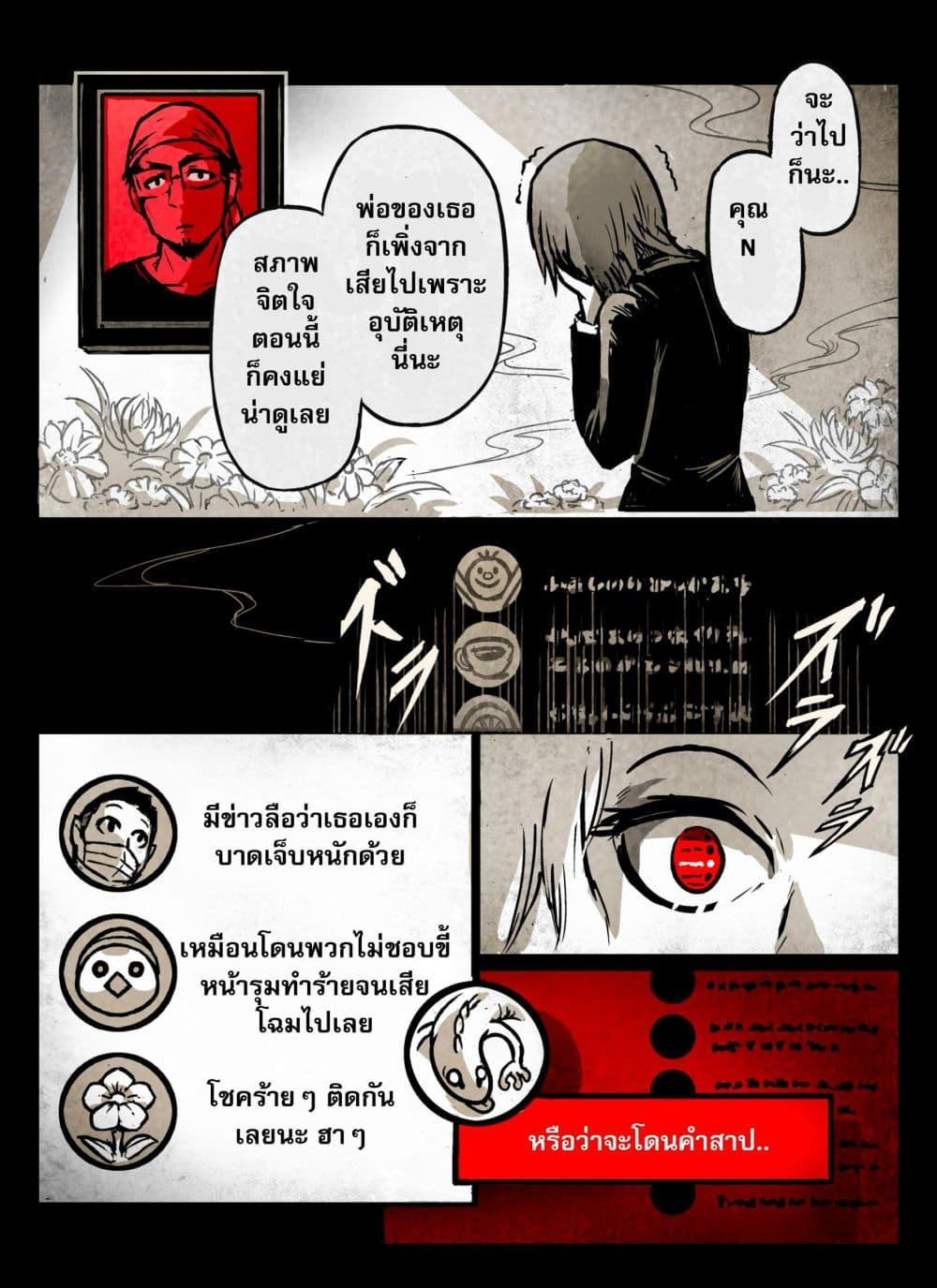 Manga-lc-com อ่านมังงะ อ่านการ์ตูน ออนไลน์ ฟรี KAIDAN ตอนที่ 1 2 3 4 5 6 7 8 9 10 11 12 13 14 ฟรี ไม่มีโฆษณา Manga-lc - อ่าน มังงะ อ่าน การ์ตูน ออนไลน์ อ่านมังงะ ฟรี