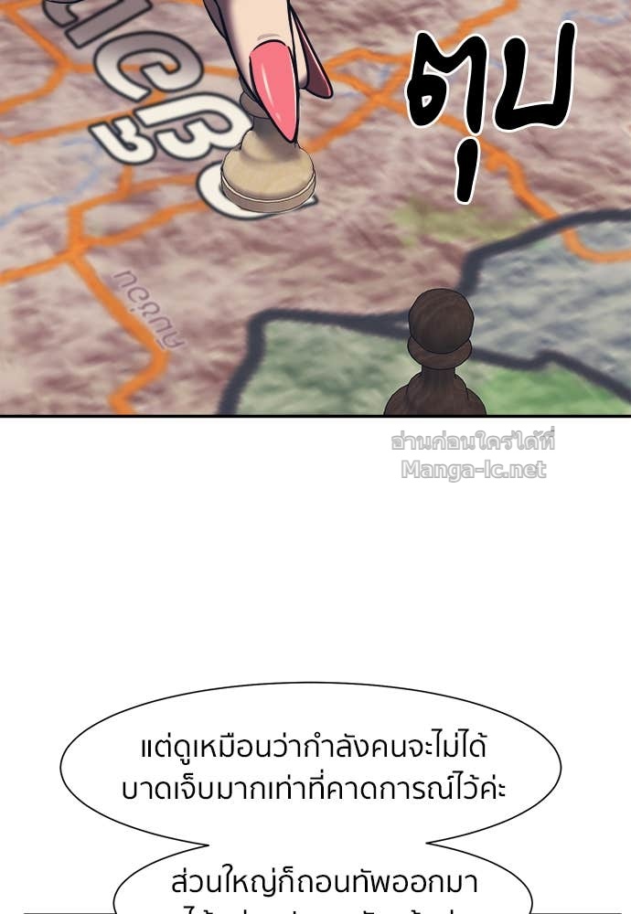 Doujin-Lc- อ่าน โดจิน มังฮวา เกาหลี ญี่ปุ่น จีน แปลไทย โคตรแกร่ง ตอนที่ 1 2 3 4 5 6 7 8 9 10 11 12 13 14 ฟรี ไม่มีโฆษณา อ่าน โดจิน Manhwa เกาหลี ญี่ปุ่น จีน เรามีครบ คัดมาให้เน้นๆ โดจิน 18+ รับประกันความฟินโดย Doujin Lc