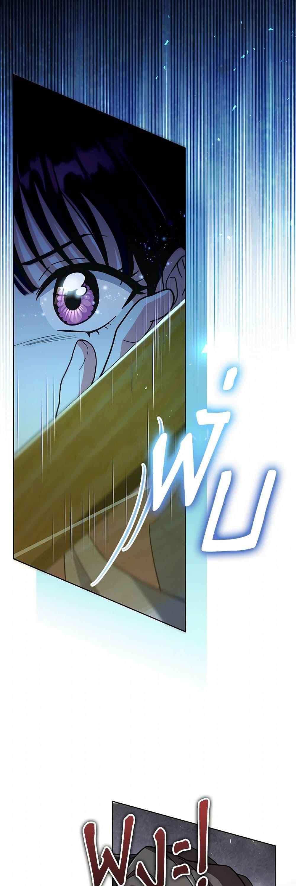 Manga-lc-com อ่านมังงะ อ่านการ์ตูน ออนไลน์ ฟรี The Overflowing Elixir of the Fallen House ตอนที่ 1 2 3 4 5 6 7 8 9 10 11 12 13 14 ฟรี ไม่มีโฆษณา Manga-lc - อ่าน มังงะ อ่าน การ์ตูน ออนไลน์ อ่านมังงะ ฟรี