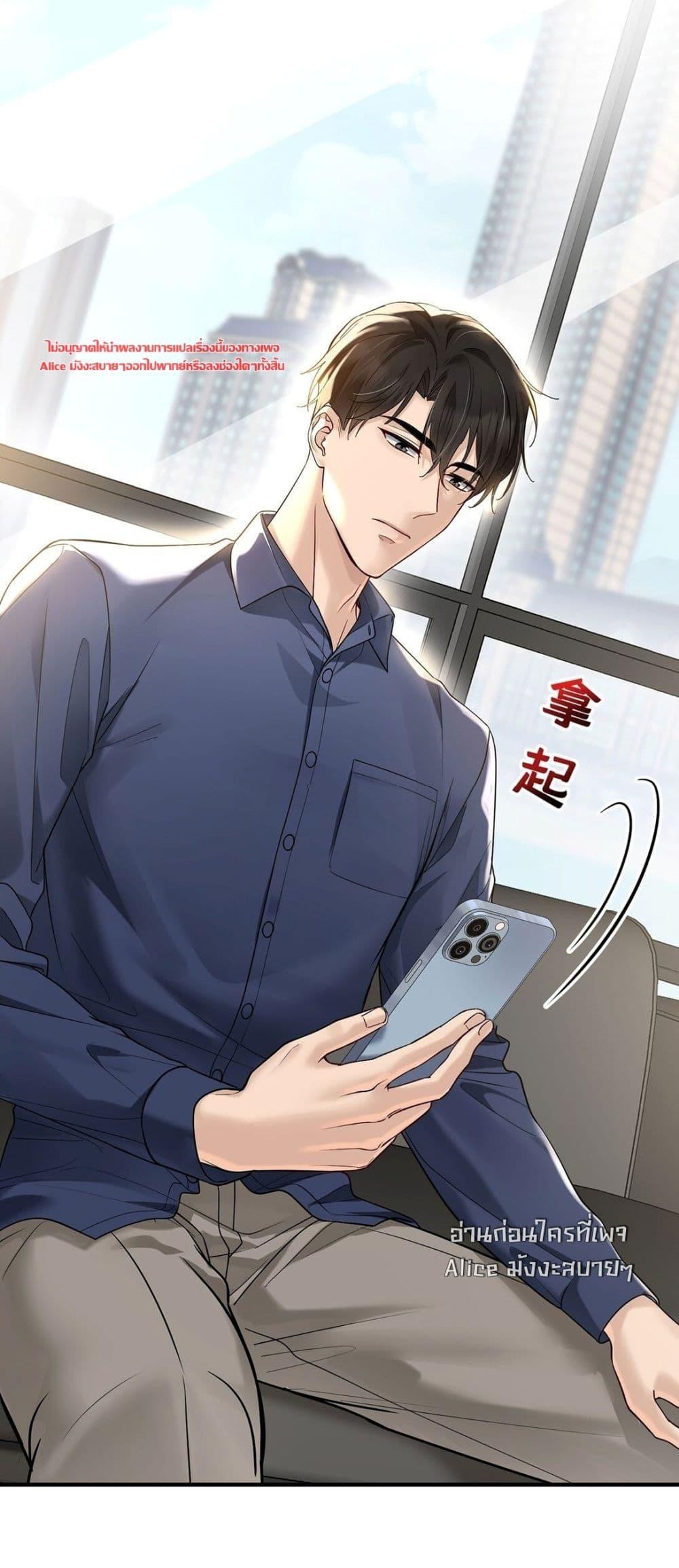 Manga-lc-com อ่านมังงะ อ่านการ์ตูน ออนไลน์ ฟรี AfterBreaking ตอนที่ 1 2 3 4 5 6 7 8 9 10 11 12 13 14 ฟรี ไม่มีโฆษณา Manga-lc - อ่าน มังงะ อ่าน การ์ตูน ออนไลน์ อ่านมังงะ ฟรี