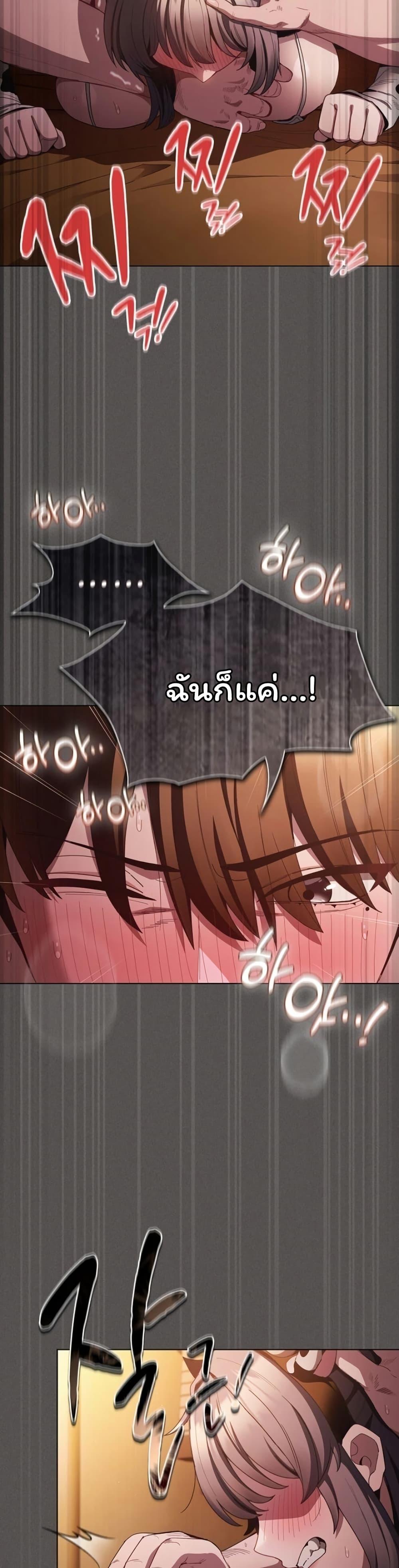 Doujin-Lc- อ่าน โดจิน มังฮวา เกาหลี ญี่ปุ่น จีน แปลไทย Believe Me! ตอนที่ 1 2 3 4 5 6 7 8 9 10 11 12 13 14 ฟรี ไม่มีโฆษณา อ่าน โดจิน Manhwa เกาหลี ญี่ปุ่น จีน เรามีครบ คัดมาให้เน้นๆ โดจิน 18+ รับประกันความฟินโดย  Doujin Lc
