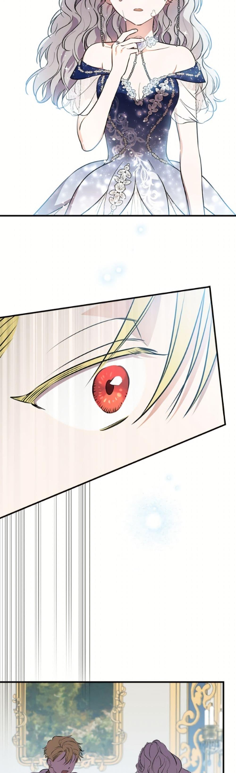 Manga-lc-com อ่านมังงะ อ่านการ์ตูน ออนไลน์ ฟรี The Strongest Characters in the World are Obsessed With Me ตอนที่ 1 2 3 4 5 6 7 8 9 10 11 12 13 14 ฟรี ไม่มีโฆษณา Manga-lc - อ่าน มังงะ อ่าน การ์ตูน ออนไลน์ อ่านมังงะ ฟรี