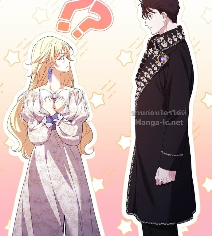 Doujin-Lc- อ่าน โดจิน มังฮวา เกาหลี ญี่ปุ่น จีน แปลไทย คิดว่าการบิดเบือนต้นฉบับ มันทำได้ง่าย ๆ หรือไง ตอนที่ 1 2 3 4 5 6 7 8 9 10 11 12 13 14 ฟรี ไม่มีโฆษณา อ่าน โดจิน Manhwa เกาหลี ญี่ปุ่น จีน เรามีครบ คัดมาให้เน้นๆ โดจิน 18+ รับประกันความฟินโดย Doujin Lc