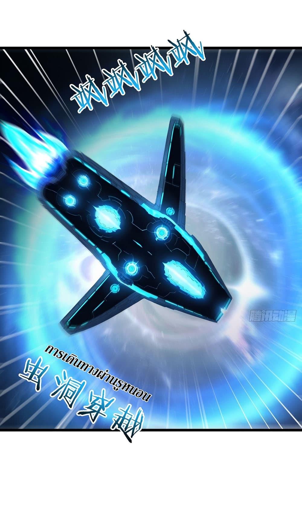 Manga-lc-com อ่านมังงะ อ่านการ์ตูน ออนไลน์ ฟรี Gods Of All People I Sacrificed Hundreds Of Millions Of Living Beings To Become A God ตอนที่ 1 2 3 4 5 6 7 8 9 10 11 12 13 14 ฟรี ไม่มีโฆษณา Manga-lc - อ่าน มังงะ อ่าน การ์ตูน ออนไลน์ อ่านมังงะ ฟรี