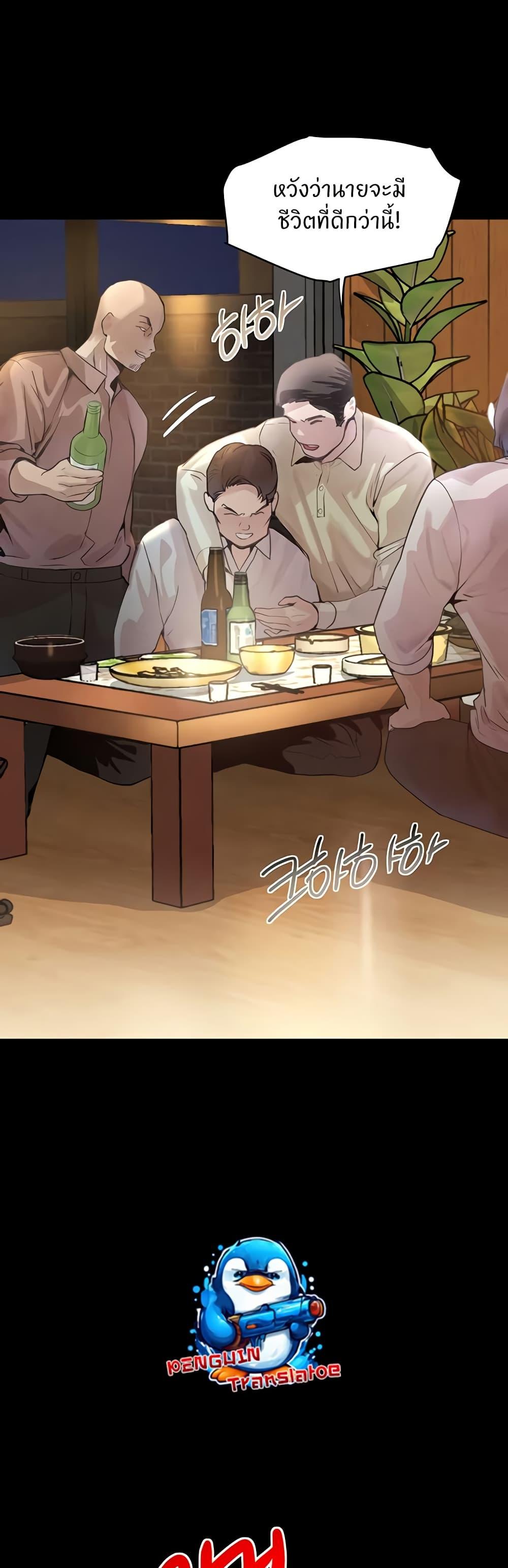 Doujin-Lc- อ่าน โดจิน มังฮวา เกาหลี ญี่ปุ่น จีน แปลไทย The Boss’s Daughter ตอนที่ 1 2 3 4 5 6 7 8 9 10 11 12 13 14 ฟรี ไม่มีโฆษณา อ่าน โดจิน Manhwa เกาหลี ญี่ปุ่น จีน เรามีครบ คัดมาให้เน้นๆ โดจิน 18+ รับประกันความฟินโดย  Doujin Lc