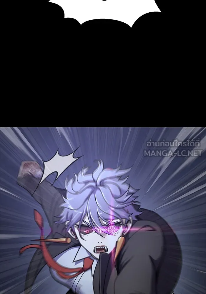 เพลเยอร์นักกินเหล็ก ตอนที่ 37 รูปที่ 57