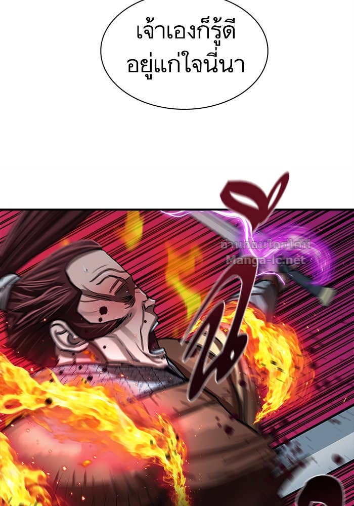 Doujin-Lc- อ่าน โดจิน มังฮวา เกาหลี ญี่ปุ่น จีน แปลไทย องครักษ์แห่งอัครสกุลจาง ตอนที่ 1 2 3 4 5 6 7 8 9 10 11 12 13 14 ฟรี ไม่มีโฆษณา อ่าน โดจิน Manhwa เกาหลี ญี่ปุ่น จีน เรามีครบ คัดมาให้เน้นๆ โดจิน 18+ รับประกันความฟินโดย Doujin Lc