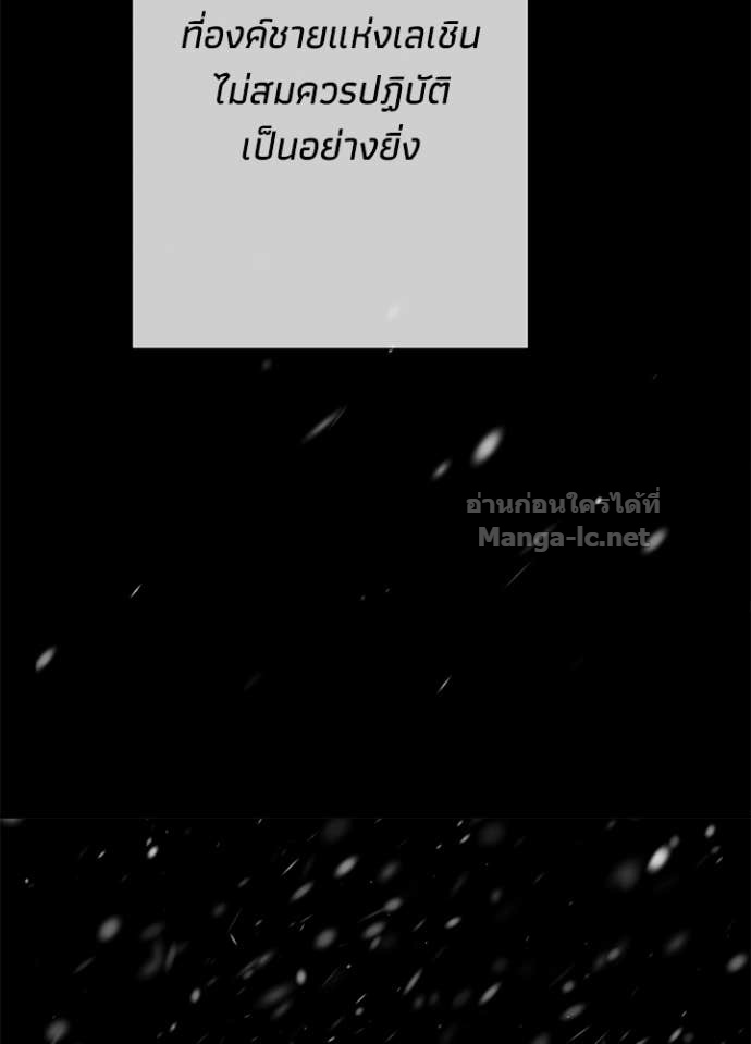 Doujin-Lc- อ่าน โดจิน มังฮวา เกาหลี ญี่ปุ่น จีน แปลไทย องค์ชายผู้อื้อฉาว ตอนที่ 1 2 3 4 5 6 7 8 9 10 11 12 13 14 ฟรี ไม่มีโฆษณา อ่าน โดจิน Manhwa เกาหลี ญี่ปุ่น จีน เรามีครบ คัดมาให้เน้นๆ โดจิน 18+ รับประกันความฟินโดย Doujin Lc