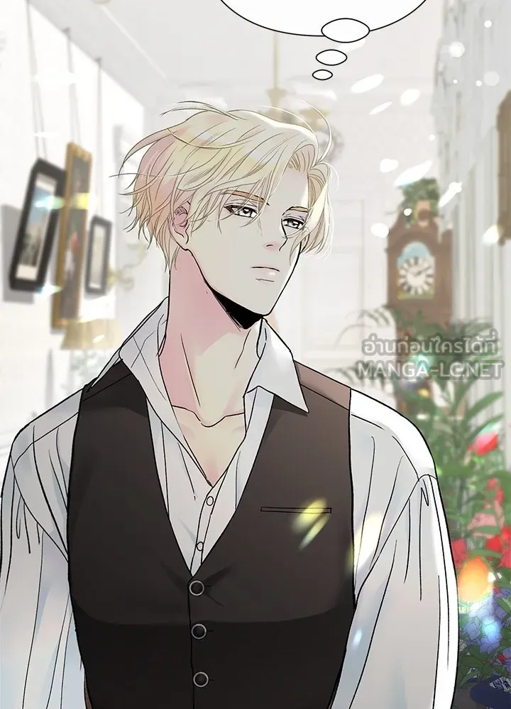 องค์ชายผู้อื้อฉาว ตอนที่ 80 รูปที่ 72