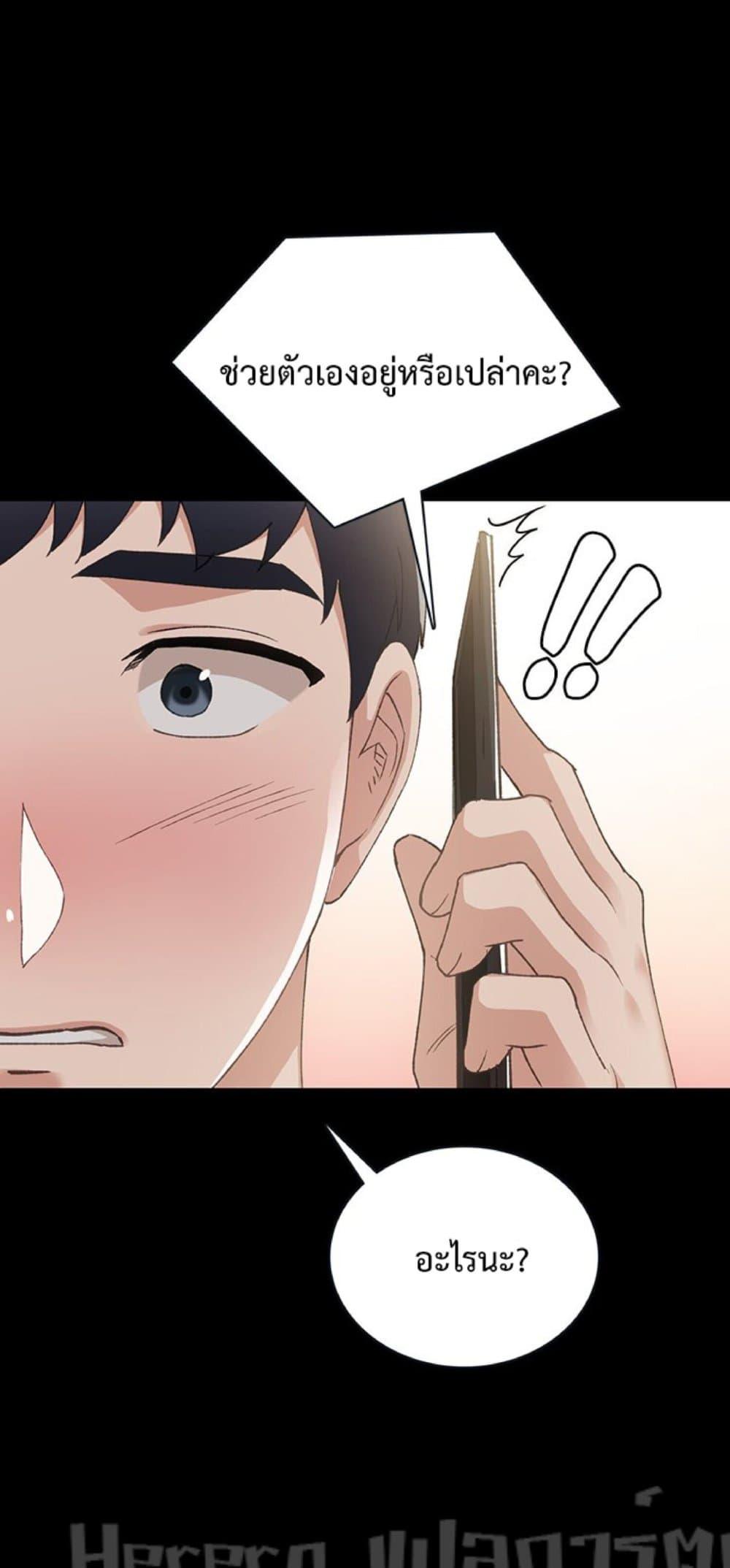 Doujin-Lc- อ่าน โดจิน มังฮวา เกาหลี ญี่ปุ่น จีน แปลไทย Teaching Practice ตอนที่ 1 2 3 4 5 6 7 8 9 10 11 12 13 14 ฟรี ไม่มีโฆษณา อ่าน โดจิน Manhwa เกาหลี ญี่ปุ่น จีน เรามีครบ คัดมาให้เน้นๆ โดจิน 18+ รับประกันความฟินโดย  Doujin Lc