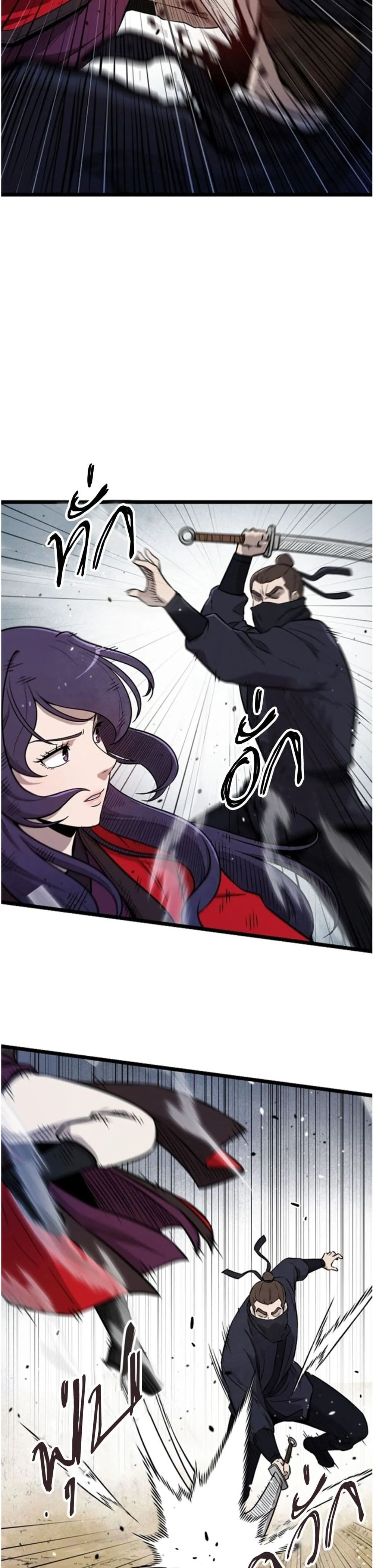Manga-lc-com อ่านมังงะ อ่านการ์ตูน ออนไลน์ ฟรี Invincible Guard ตอนที่ 1 2 3 4 5 6 7 8 9 10 11 12 13 14 ฟรี ไม่มีโฆษณา Manga-lc - อ่าน มังงะ อ่าน การ์ตูน ออนไลน์ อ่านมังงะ ฟรี