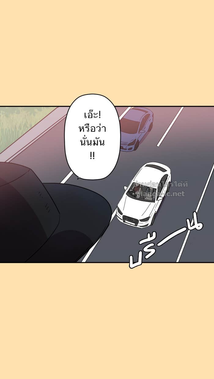 Doujin-Lc- อ่าน โดจิน มังฮวา เกาหลี ญี่ปุ่น จีน แปลไทย Take My Money รักนี้...มีเปย์ ตอนที่ 1 2 3 4 5 6 7 8 9 10 11 12 13 14 ฟรี ไม่มีโฆษณา อ่าน โดจิน Manhwa เกาหลี ญี่ปุ่น จีน เรามีครบ คัดมาให้เน้นๆ โดจิน 18+ รับประกันความฟินโดย Doujin Lc