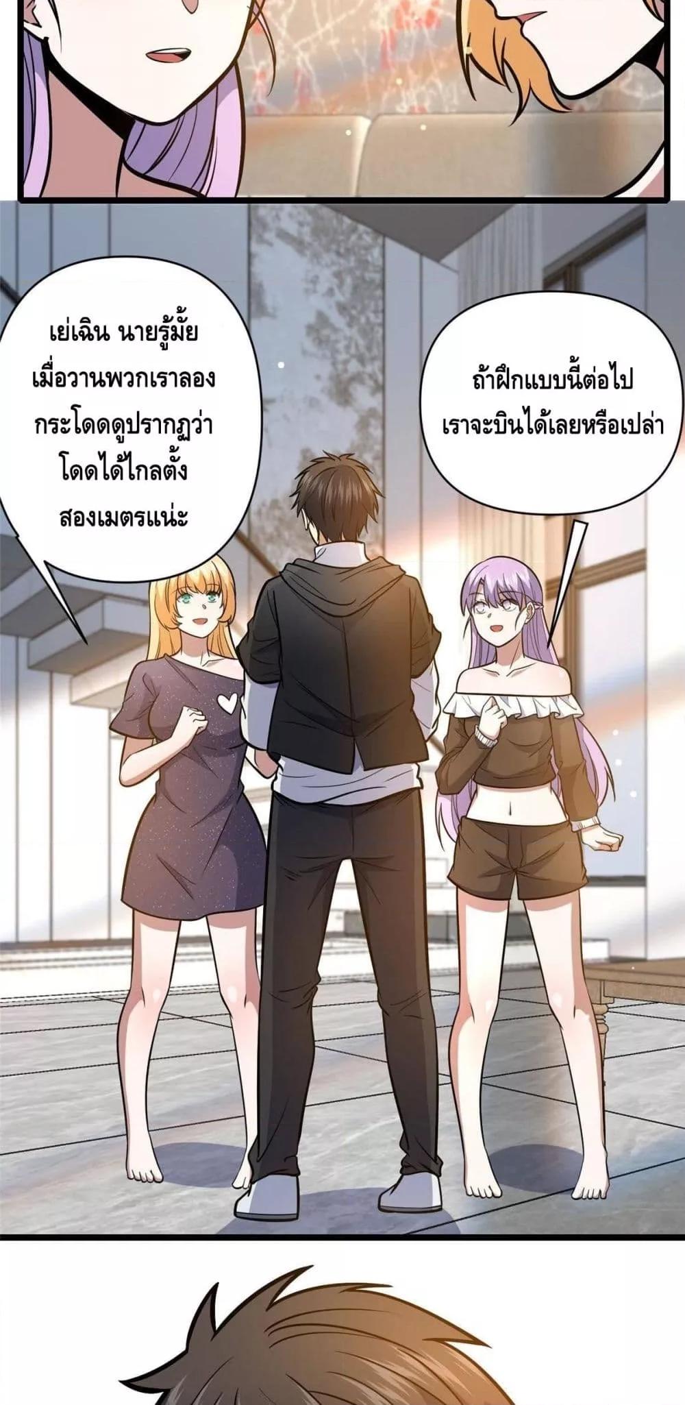 Manga-lc-com อ่านมังงะ อ่านการ์ตูน ออนไลน์ ฟรี TheBestMedica ตอนที่ 1 2 3 4 5 6 7 8 9 10 11 12 13 14 ฟรี ไม่มีโฆษณา Manga-lc - อ่าน มังงะ อ่าน การ์ตูน ออนไลน์ อ่านมังงะ ฟรี