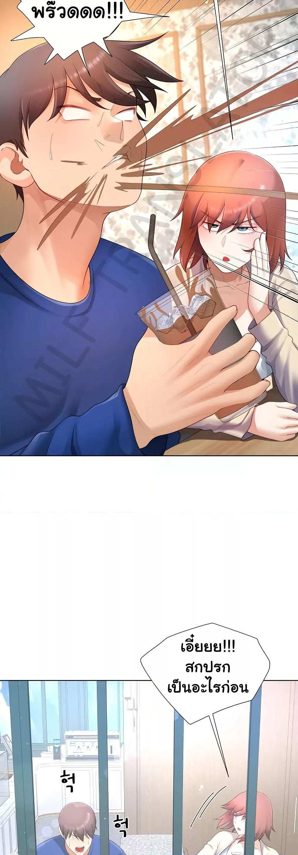 Doujin-Lc- อ่าน โดจิน มังฮวา เกาหลี ญี่ปุ่น จีน แปลไทย Wanna Become a Dad or a Boyfriend ตอนที่ 1 2 3 4 5 6 7 8 9 10 11 12 13 14 ฟรี ไม่มีโฆษณา อ่าน โดจิน Manhwa เกาหลี ญี่ปุ่น จีน เรามีครบ คัดมาให้เน้นๆ โดจิน 18+ รับประกันความฟินโดย  Doujin Lc