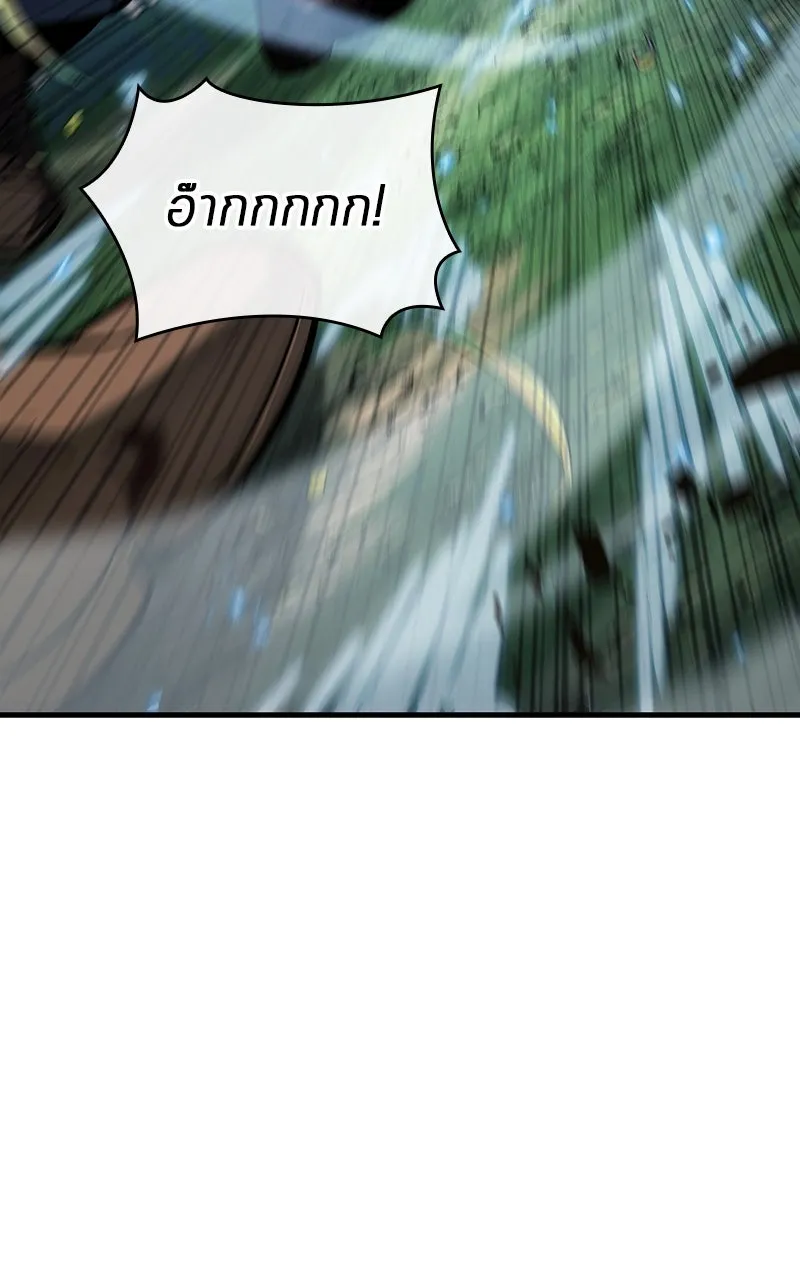Omniscient Reader อ่านชะตาวันสิ้นโลก ตอนที่ 33 อ่านอีกรอบ (6) รูปที่ 67