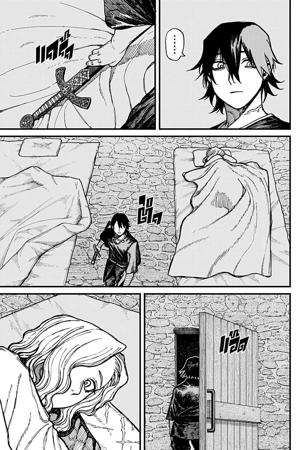 Manga-lc-com อ่านมังงะ อ่านการ์ตูน ออนไลน์ ฟรี Centuria ตอนที่ 1 2 3 4 5 6 7 8 9 10 11 12 13 14 ฟรี ไม่มีโฆษณา Manga-lc - อ่าน มังงะ อ่าน การ์ตูน ออนไลน์ อ่านมังงะ ฟรี