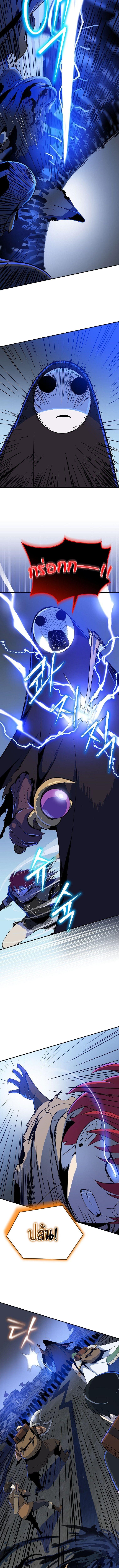 Manga-lc-com อ่านมังงะ อ่านการ์ตูน ออนไลน์ ฟรี The Turn-Based Mage ตอนที่ 1 2 3 4 5 6 7 8 9 10 11 12 13 14 ฟรี ไม่มีโฆษณา Manga-lc - อ่าน มังงะ อ่าน การ์ตูน ออนไลน์ อ่านมังงะ ฟรี