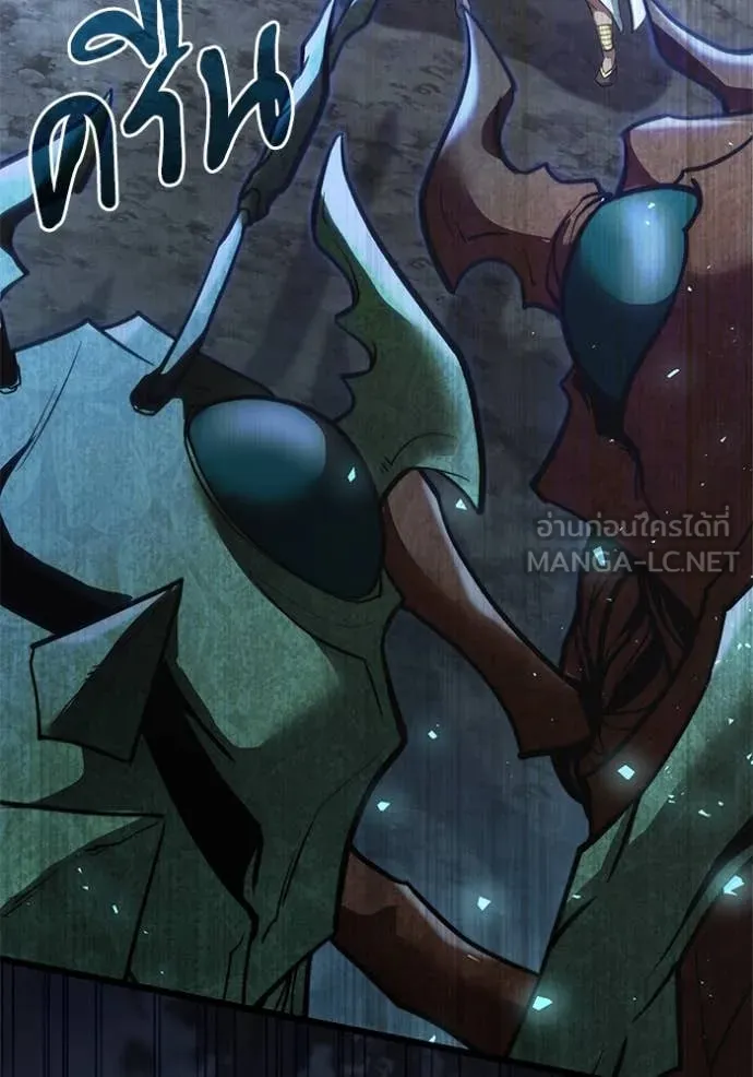 อัศวินดำล่าท้าเวลา ตอนที่ 105 รูปที่ 160