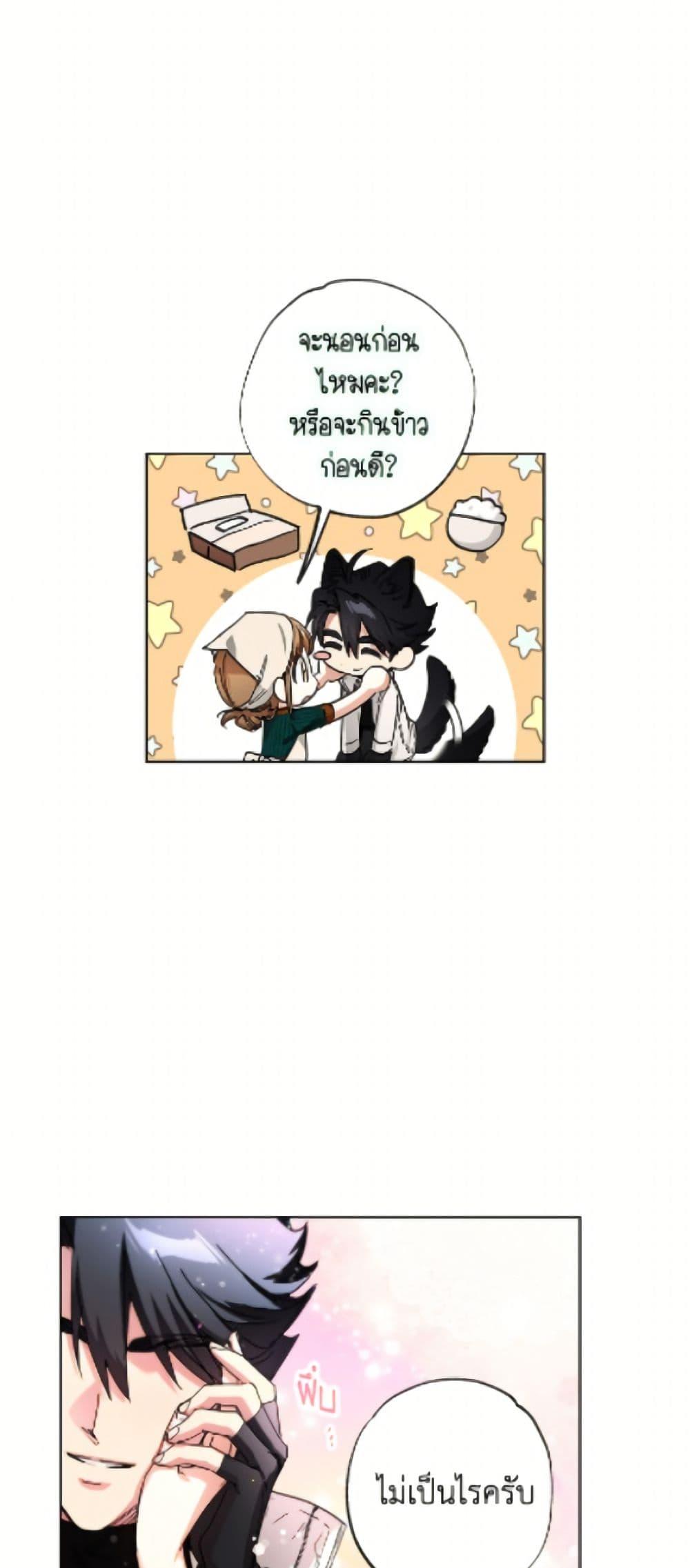 Manga-lc-com อ่านมังงะ อ่านการ์ตูน ออนไลน์ ฟรี The Housekeeper of the Dungeon ตอนที่ 1 2 3 4 5 6 7 8 9 10 11 12 13 14 ฟรี ไม่มีโฆษณา Manga-lc - อ่าน มังงะ อ่าน การ์ตูน ออนไลน์ อ่านมังงะ ฟรี