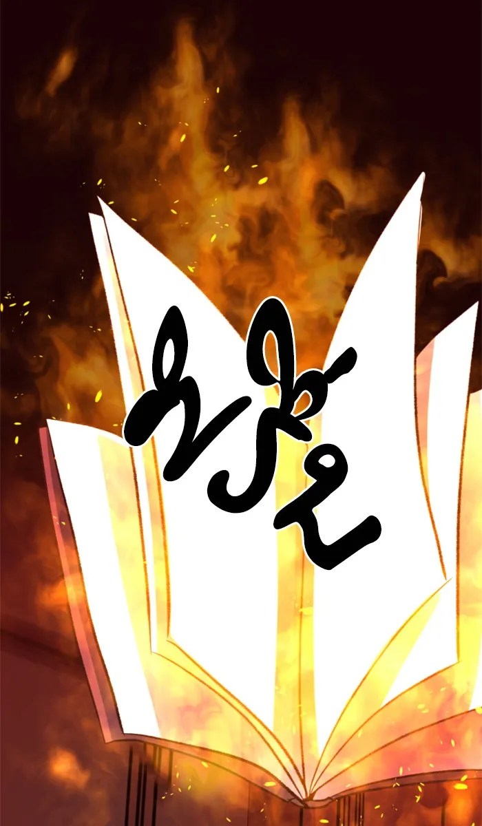 บุตรสาวของดยุกปีศาจ ตอนที่ 2 รูปที่ 59