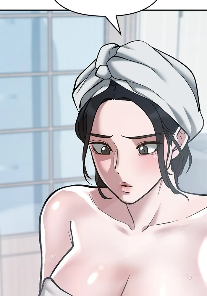 เลวฟาดเลว ตอนที่ 40 รูปที่ 208