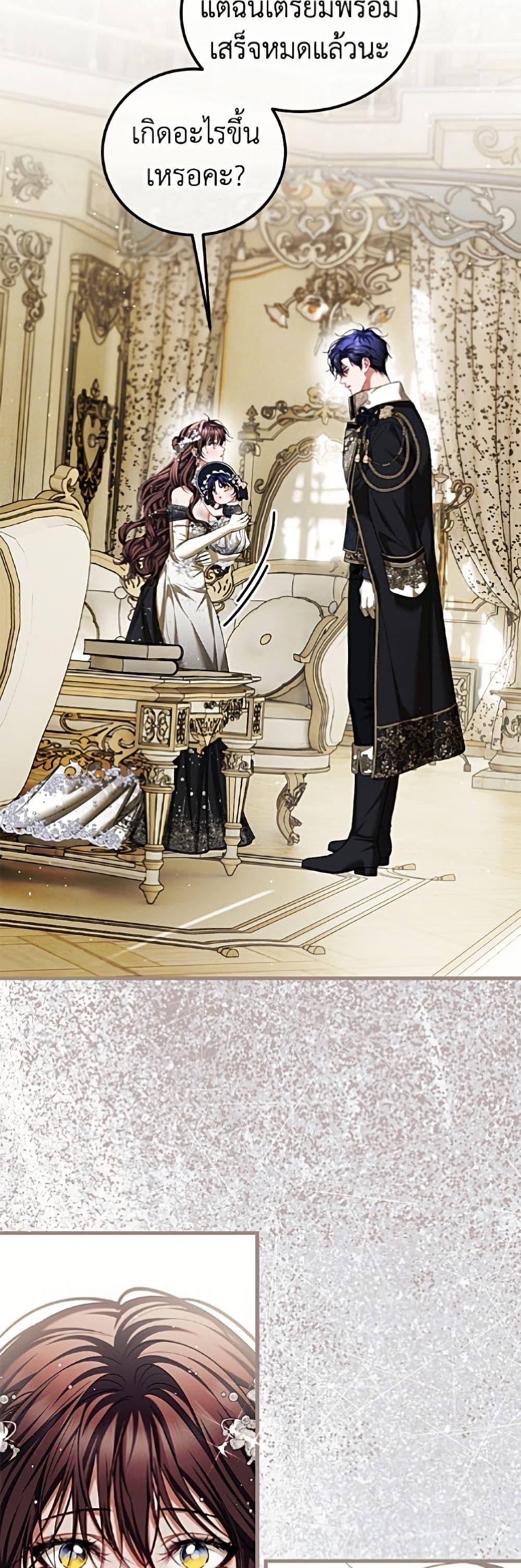 Manga-lc-com อ่านมังงะ อ่านการ์ตูน ออนไลน์ ฟรี Limited Extra time ตอนที่ 1 2 3 4 5 6 7 8 9 10 11 12 13 14 ฟรี ไม่มีโฆษณา Manga-lc - อ่าน มังงะ อ่าน การ์ตูน ออนไลน์ อ่านมังงะ ฟรี