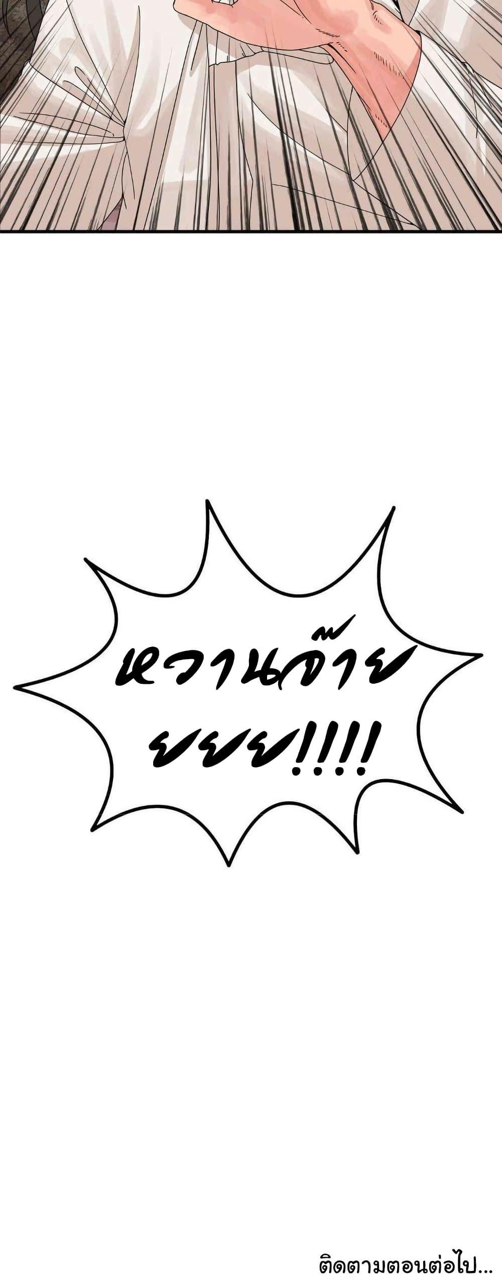 Doujin-Lc- อ่าน โดจิน มังฮวา เกาหลี ญี่ปุ่น จีน แปลไทย Flowers of War ตอนที่ 1 2 3 4 5 6 7 8 9 10 11 12 13 14 ฟรี ไม่มีโฆษณา อ่าน โดจิน Manhwa เกาหลี ญี่ปุ่น จีน เรามีครบ คัดมาให้เน้นๆ โดจิน 18+ รับประกันความฟินโดย  Doujin Lc