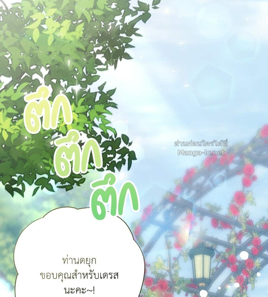 Doujin-Lc- อ่าน โดจิน มังฮวา เกาหลี ญี่ปุ่น จีน แปลไทย คิดว่าการบิดเบือนต้นฉบับ มันทำได้ง่าย ๆ หรือไง ตอนที่ 1 2 3 4 5 6 7 8 9 10 11 12 13 14 ฟรี ไม่มีโฆษณา อ่าน โดจิน Manhwa เกาหลี ญี่ปุ่น จีน เรามีครบ คัดมาให้เน้นๆ โดจิน 18+ รับประกันความฟินโดย Doujin Lc