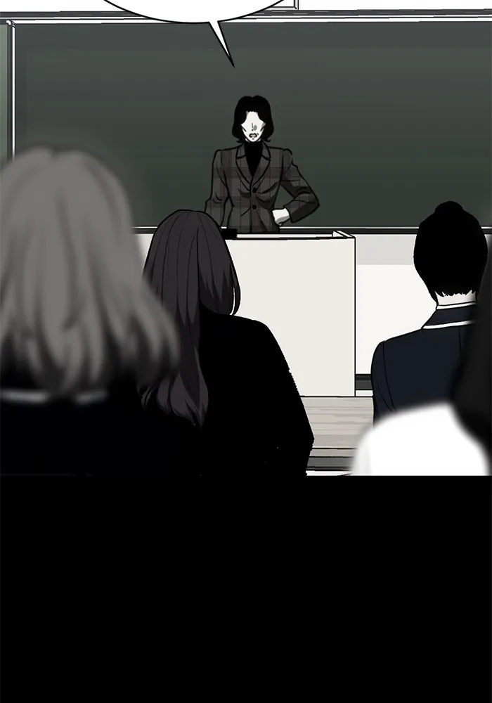 ชีวิตรักฉบับเดจาวู ตอนที่ 25 รูปที่ 2