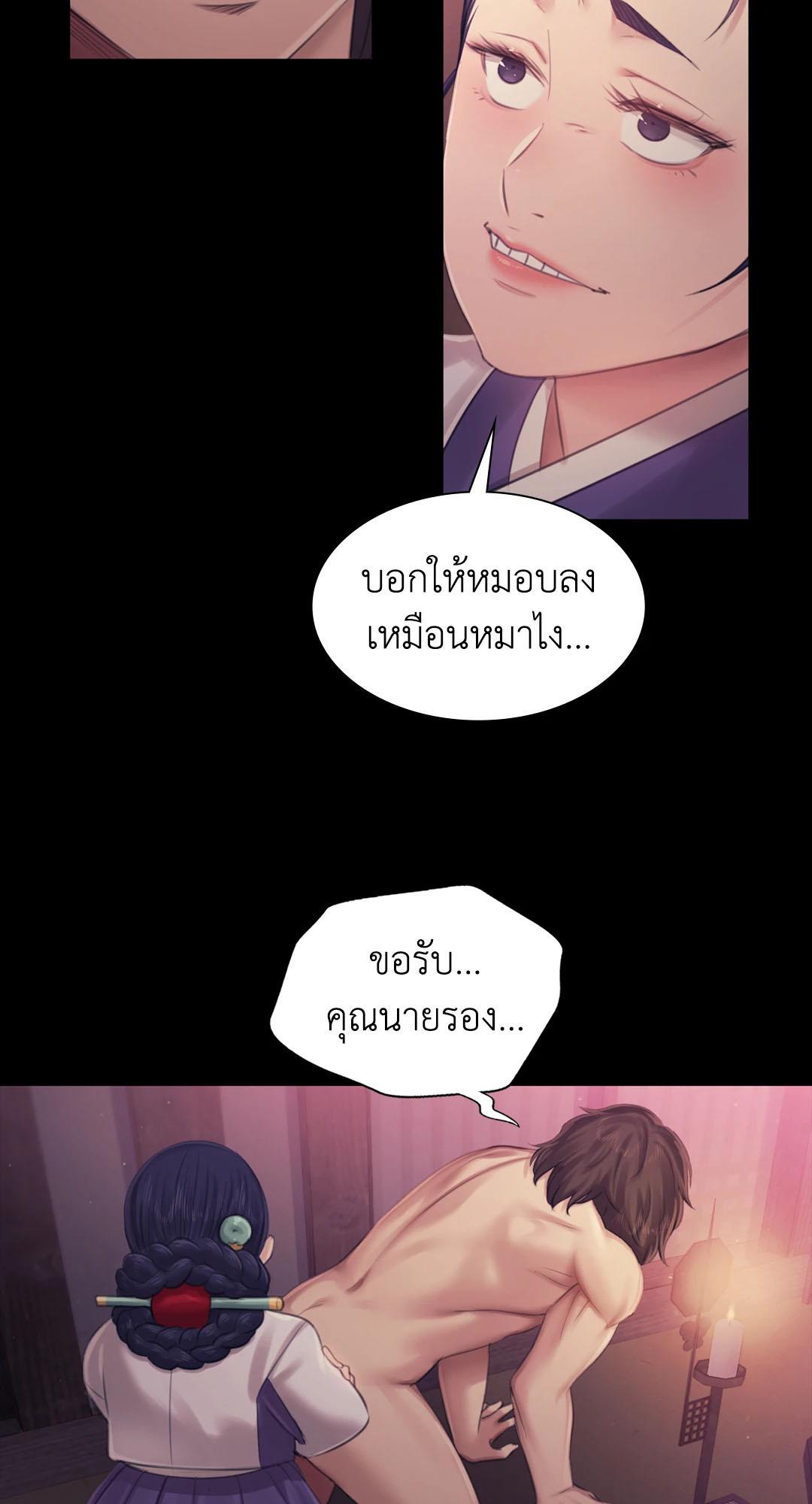 Doujin-Lc- อ่าน โดจิน มังฮวา เกาหลี ญี่ปุ่น จีน แปลไทย madam ตอนที่ 1 2 3 4 5 6 7 8 9 10 11 12 13 14 ฟรี ไม่มีโฆษณา อ่าน โดจิน Manhwa เกาหลี ญี่ปุ่น จีน เรามีครบ คัดมาให้เน้นๆ โดจิน 18+ รับประกันความฟินโดย  Doujin Lc
