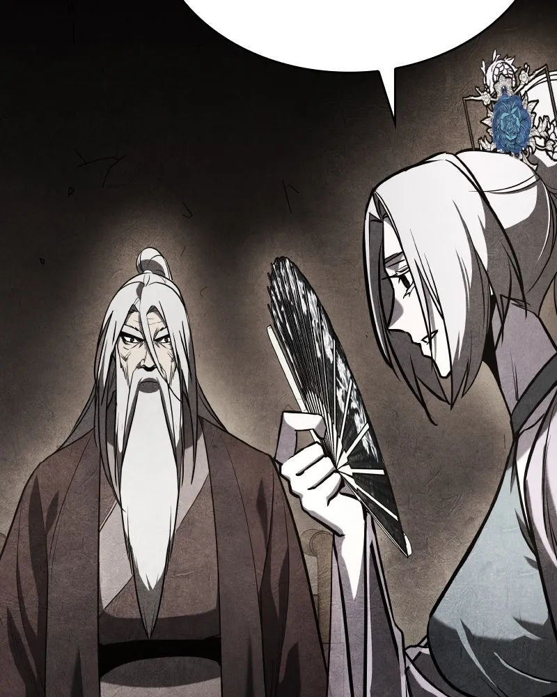 เกิดอีกทีเป็นว่าที่ประมุขลัทธิมาร ตอนที่ 57 รูปที่ 7