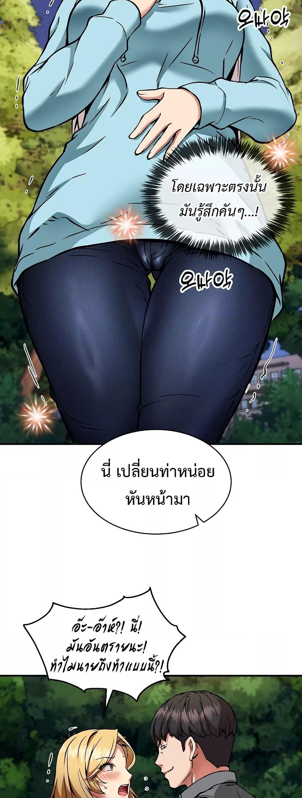 Doujin-Lc- อ่าน โดจิน มังฮวา เกาหลี ญี่ปุ่น จีน แปลไทย Driver in the New City ตอนที่ 1 2 3 4 5 6 7 8 9 10 11 12 13 14 ฟรี ไม่มีโฆษณา อ่าน โดจิน Manhwa เกาหลี ญี่ปุ่น จีน เรามีครบ คัดมาให้เน้นๆ โดจิน 18+ รับประกันความฟินโดย  Doujin Lc