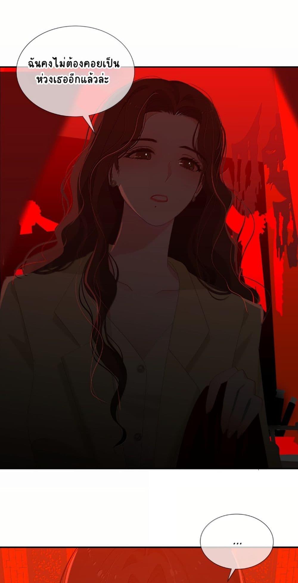 Manga-lc-com อ่านมังงะ อ่านการ์ตูน ออนไลน์ ฟรี Chao Xia ตอนที่ 1 2 3 4 5 6 7 8 9 10 11 12 13 14 ฟรี ไม่มีโฆษณา Manga-lc - อ่าน มังงะ อ่าน การ์ตูน ออนไลน์ อ่านมังงะ ฟรี