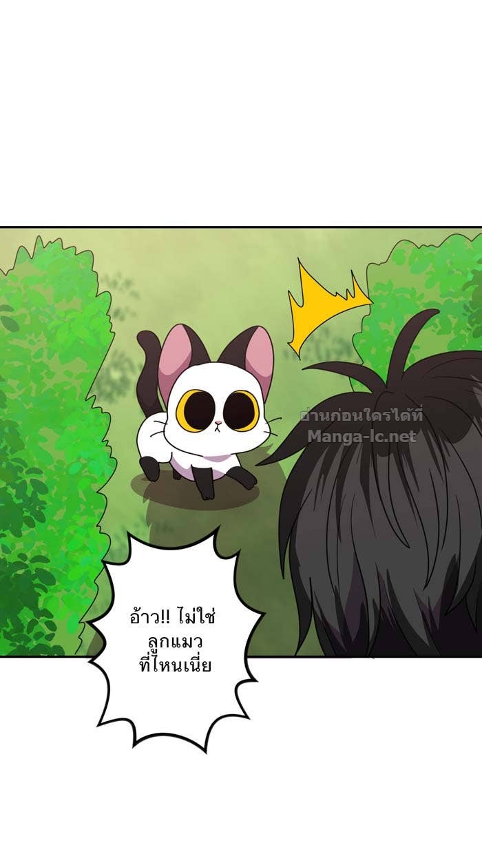 Doujin-Lc- อ่าน โดจิน มังฮวา เกาหลี ญี่ปุ่น จีน แปลไทย Take My Money รักนี้...มีเปย์ ตอนที่ 1 2 3 4 5 6 7 8 9 10 11 12 13 14 ฟรี ไม่มีโฆษณา อ่าน โดจิน Manhwa เกาหลี ญี่ปุ่น จีน เรามีครบ คัดมาให้เน้นๆ โดจิน 18+ รับประกันความฟินโดย Doujin Lc