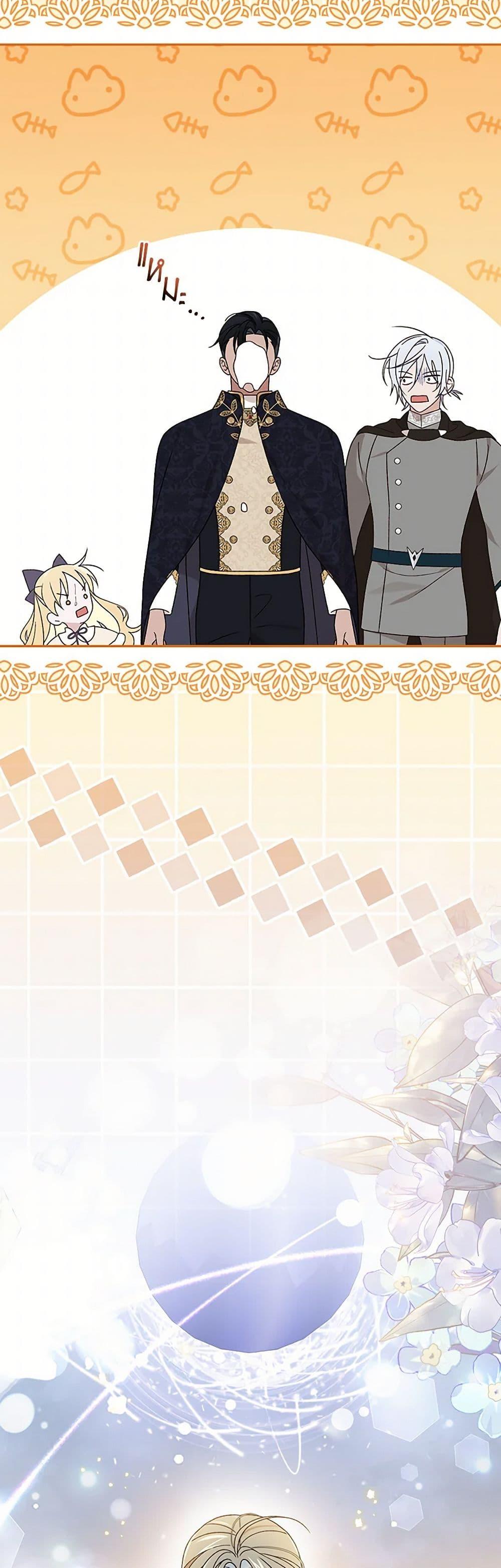 Manga-lc-com อ่านมังงะ อ่านการ์ตูน ออนไลน์ ฟรี I Was Just Having Fun With the Time Limit ตอนที่ 1 2 3 4 5 6 7 8 9 10 11 12 13 14 ฟรี ไม่มีโฆษณา Manga-lc - อ่าน มังงะ อ่าน การ์ตูน ออนไลน์ อ่านมังงะ ฟรี