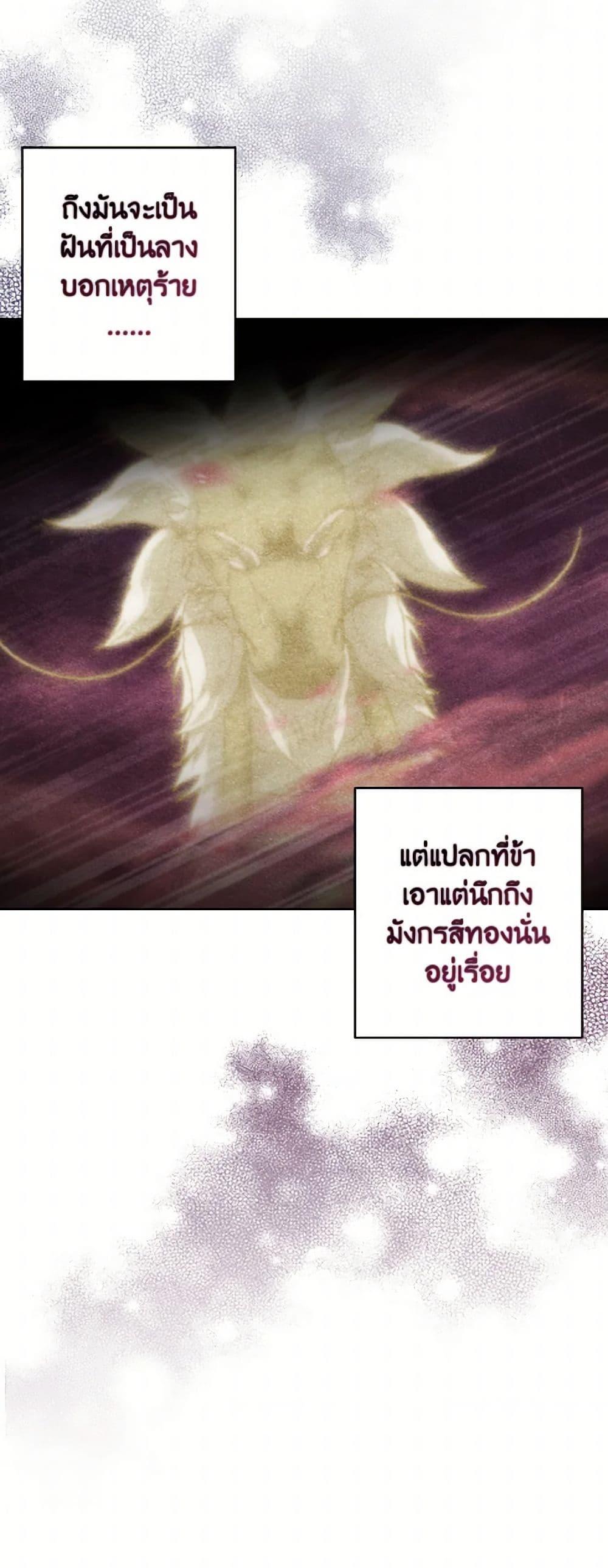 Manga-lc-com อ่านมังงะ อ่านการ์ตูน ออนไลน์ ฟรี Falling Flower, Flowing Water ตอนที่ 1 2 3 4 5 6 7 8 9 10 11 12 13 14 ฟรี ไม่มีโฆษณา Manga-lc - อ่าน มังงะ อ่าน การ์ตูน ออนไลน์ อ่านมังงะ ฟรี