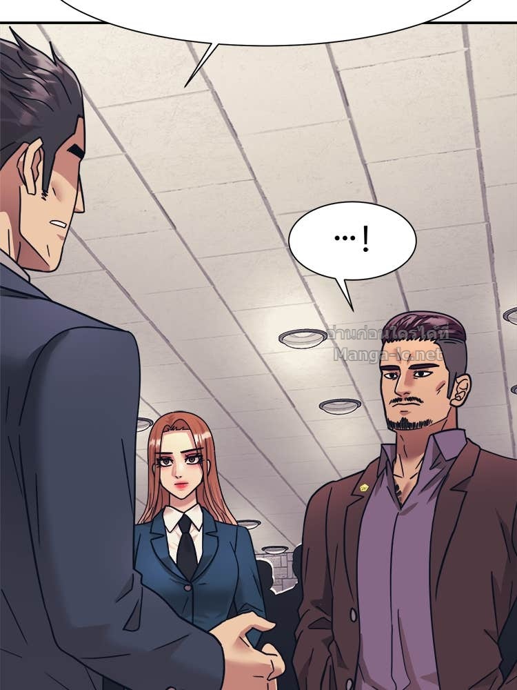 Doujin-Lc- อ่าน โดจิน มังฮวา เกาหลี ญี่ปุ่น จีน แปลไทย โคตรแกร่ง ตอนที่ 1 2 3 4 5 6 7 8 9 10 11 12 13 14 ฟรี ไม่มีโฆษณา อ่าน โดจิน Manhwa เกาหลี ญี่ปุ่น จีน เรามีครบ คัดมาให้เน้นๆ โดจิน 18+ รับประกันความฟินโดย Doujin Lc