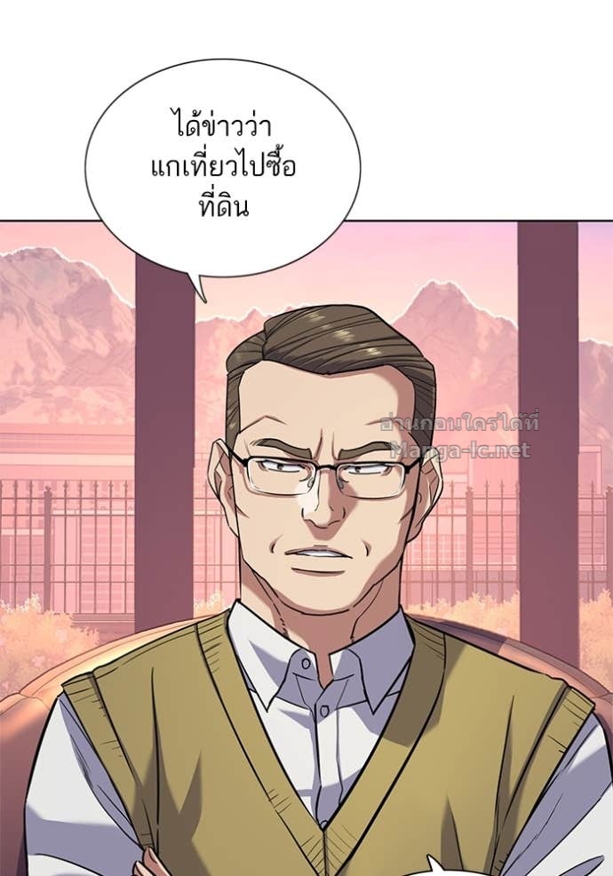 Doujin-Lc- อ่าน โดจิน มังฮวา เกาหลี ญี่ปุ่น จีน แปลไทย Reborn Rich ตอนที่ 1 2 3 4 5 6 7 8 9 10 11 12 13 14 ฟรี ไม่มีโฆษณา อ่าน โดจิน Manhwa เกาหลี ญี่ปุ่น จีน เรามีครบ คัดมาให้เน้นๆ โดจิน 18+ รับประกันความฟินโดย Doujin Lc