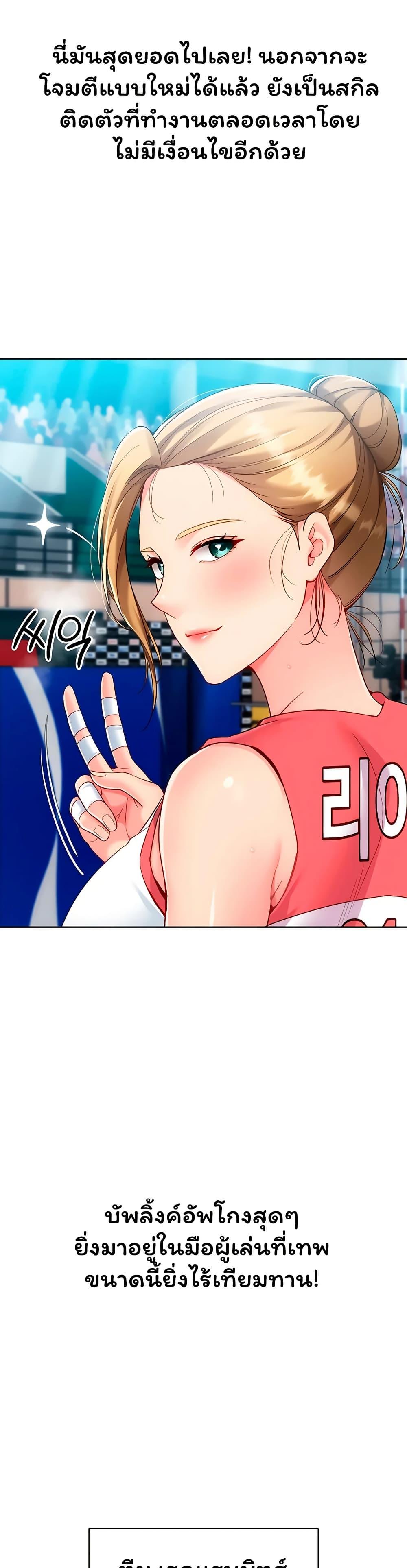 Doujin-Lc- อ่าน โดจิน มังฮวา เกาหลี ญี่ปุ่น จีน แปลไทย Set It! ตอนที่ 1 2 3 4 5 6 7 8 9 10 11 12 13 14 ฟรี ไม่มีโฆษณา อ่าน โดจิน Manhwa เกาหลี ญี่ปุ่น จีน เรามีครบ คัดมาให้เน้นๆ โดจิน 18+ รับประกันความฟินโดย  Doujin Lc