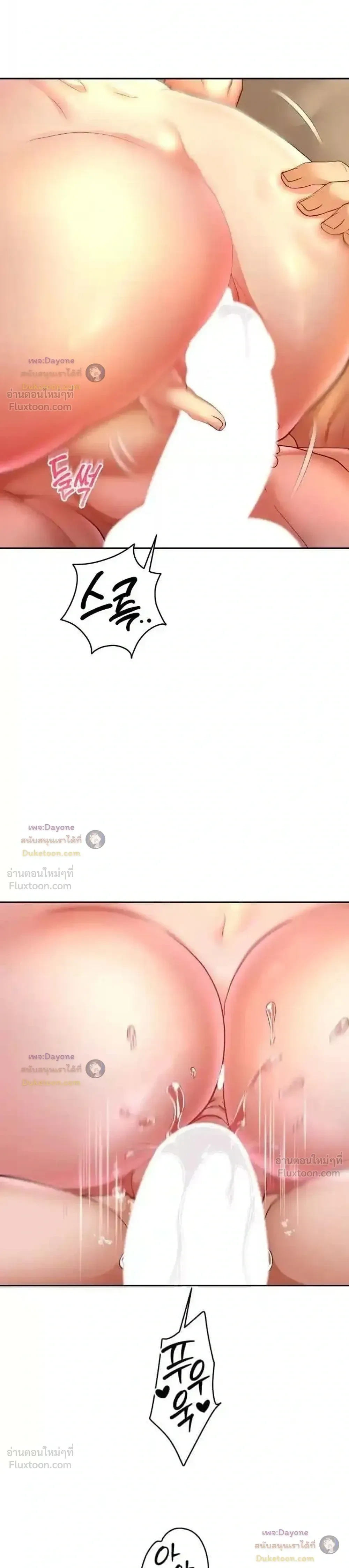 Doujin-Lc- อ่าน โดจิน มังฮวา เกาหลี ญี่ปุ่น จีน แปลไทย Reborn with a big dick! ขอเกิดใหม่ให้เจ้าโลกใหญ่ทีเถอะครับ! ตอนที่ 1 2 3 4 5 6 7 8 9 10 11 12 13 14 ฟรี ไม่มีโฆษณา อ่าน โดจิน Manhwa เกาหลี ญี่ปุ่น จีน เรามีครบ คัดมาให้เน้นๆ โดจิน 18+ รับประกันความฟินโดย  Doujin Lc