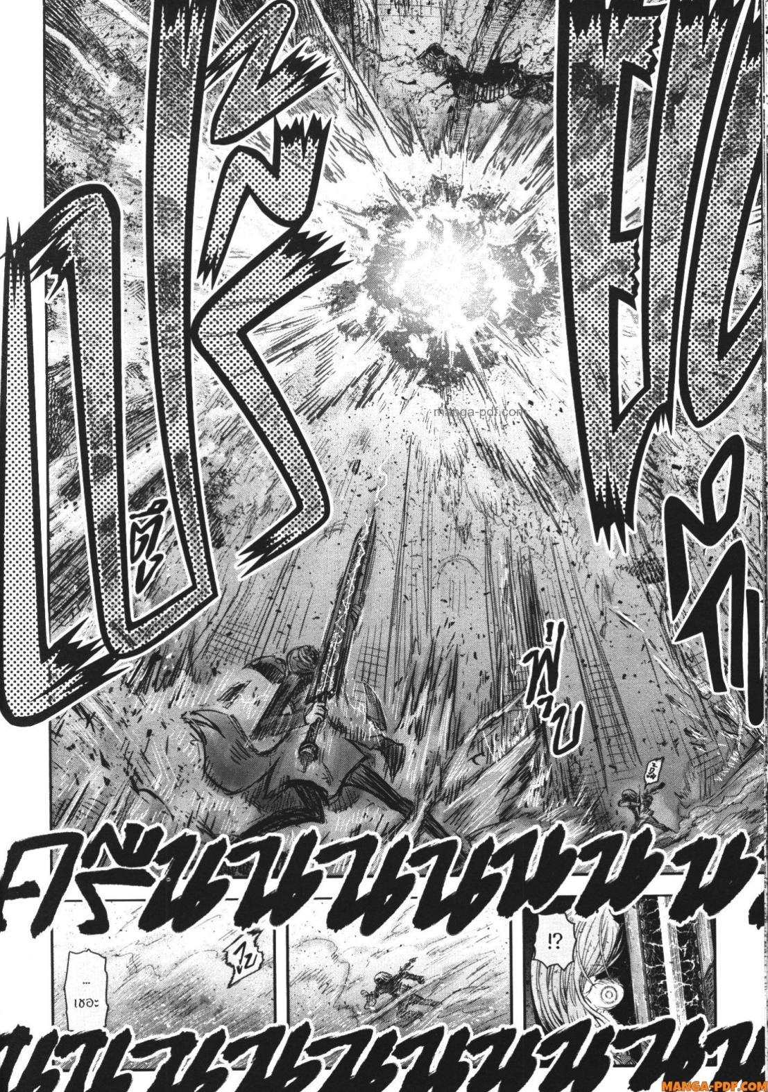 Manga-lc-com อ่านมังงะ อ่านการ์ตูน ออนไลน์ ฟรี Isekai Ojisan ตอนที่ 1 2 3 4 5 6 7 8 9 10 11 12 13 14 ฟรี ไม่มีโฆษณา Manga-lc - อ่าน มังงะ อ่าน การ์ตูน ออนไลน์ อ่านมังงะ ฟรี