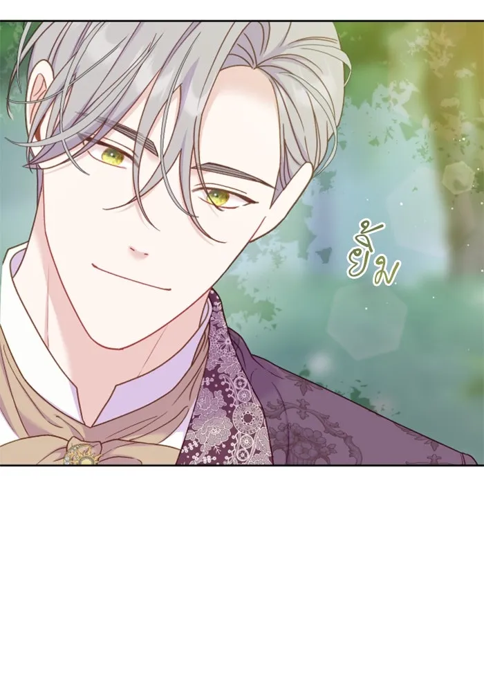 ไม่รักให้ตาย ตอนที่ 21 รูปที่ 61