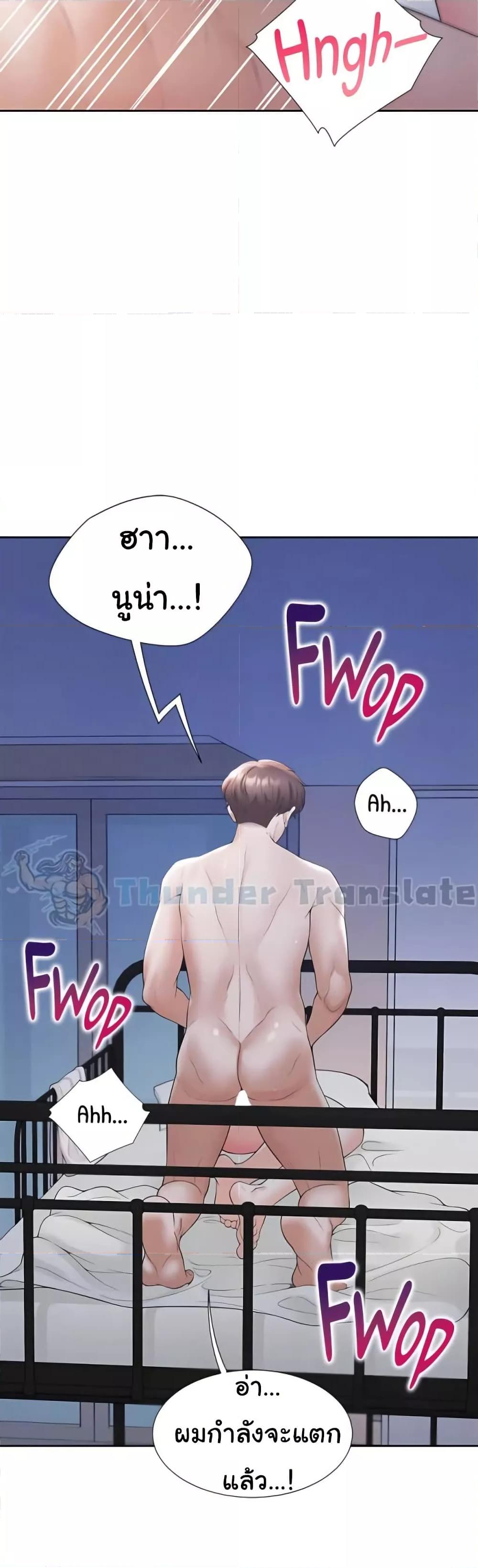 Doujin-Lc- อ่าน โดจิน มังฮวา เกาหลี ญี่ปุ่น จีน แปลไทย Bunk Beds ตอนที่ 1 2 3 4 5 6 7 8 9 10 11 12 13 14 ฟรี ไม่มีโฆษณา อ่าน โดจิน Manhwa เกาหลี ญี่ปุ่น จีน เรามีครบ คัดมาให้เน้นๆ โดจิน 18+ รับประกันความฟินโดย  Doujin Lc