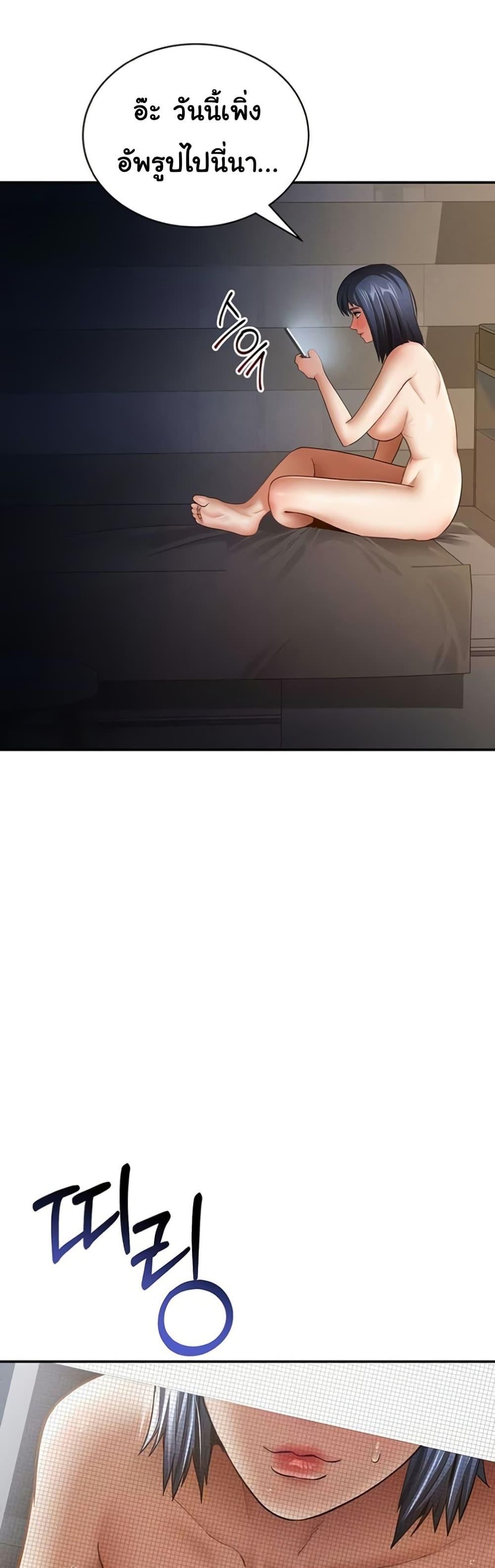 Doujin-Lc- อ่าน โดจิน มังฮวา เกาหลี ญี่ปุ่น จีน แปลไทย My Eyes Now See Desire ตอนที่ 1 2 3 4 5 6 7 8 9 10 11 12 13 14 ฟรี ไม่มีโฆษณา อ่าน โดจิน Manhwa เกาหลี ญี่ปุ่น จีน เรามีครบ คัดมาให้เน้นๆ โดจิน 18+ รับประกันความฟินโดย  Doujin Lc