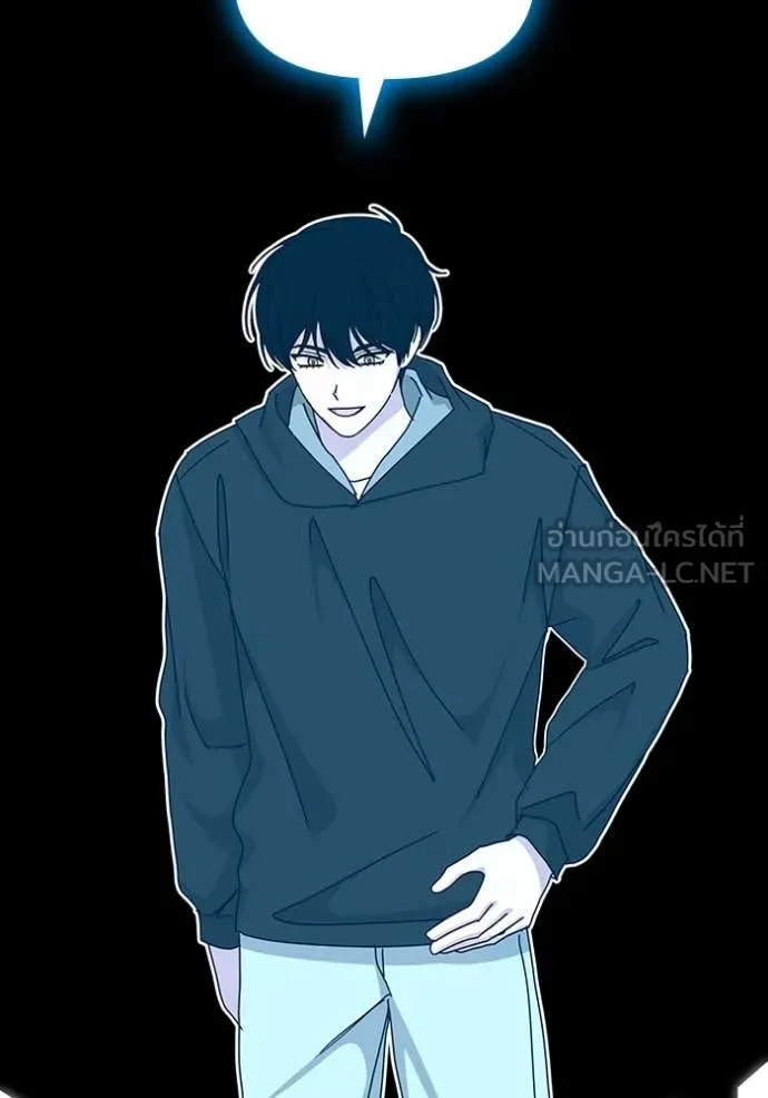 ฉันเนี่ยนะ ตอนที่ 36 รูปที่ 100